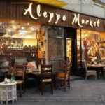 Aleppo Market - Storefront and Cafe Terrace